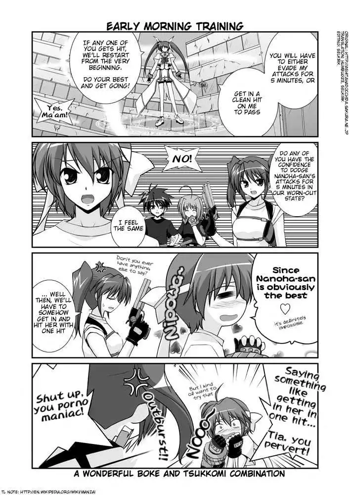 Magical Girl Lyrical Nanoha StrikerS Chapter 11.1 22